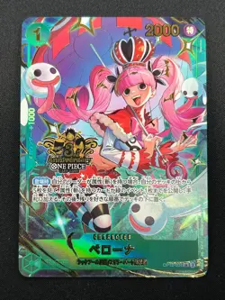 [NM] Perona ONE PIECE Card Game Japanese OP12-034 3rd Anniversary Promo 4M24 - Image 2
