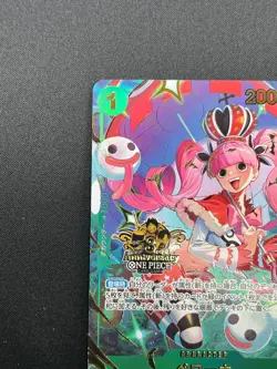 [NM] Perona ONE PIECE Card Game Japanese OP12-034 3rd Anniversary Promo 4M24 - Image 4