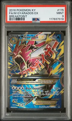 POKEMON 2016 FA/M GYARADOS EX BREAKPOINT XY BREAKPOINT #115 PSA 9 - Image 1