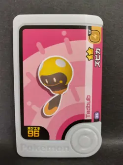 Tadbulb Bellibolt Mezastar Frienda Pokemon Card Japanese Pick Tag Tip - Image 2