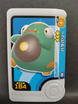 Tadbulb Bellibolt Mezastar Frienda Pokemon Card Japanese Pick Tag Tip - Image 4
