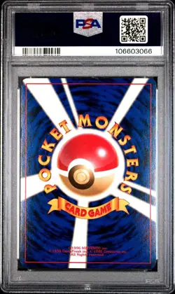 1997 Pokemon Japanese Fossil - Dragonite Holo - PSA 8 - #149 - Image 2