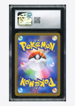 Pokemon CGC 10 GEM MINT Rowlet AR 2026 082/080 M3 Japanese - Image 2