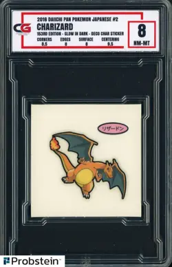 2016 Daiichi Pan Pokemon Japanese Deco Sticker #2 Charizard Glow in Dark CG 8 - Image 1