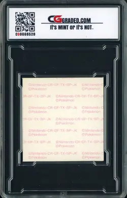 2015 Daiichi Pan Pokemon Japanese Deco Sticker #10 Squirtle CG 8.5 NM-MT+ - Image 2