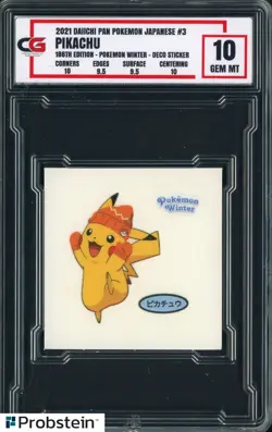 2021 Daiichi Pan Pokemon Japanese Deco Sticker #3 Pikachu CG 10 GEM MINT - Image 1