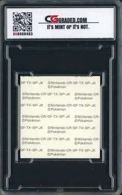 2021 Daiichi Pan Pokemon Japanese Deco Sticker #3 Pikachu CG 10 GEM MINT - Image 2