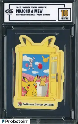 2023 Pokemon Center Online Japanese Stickers Pikachu & Mew CG 10 PRISTINE - Image 1