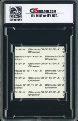 2005 Daiichi Pan Pokemon Japanese Deco Sticker #17 Blastoise CG 8 NM-MT - Image 2