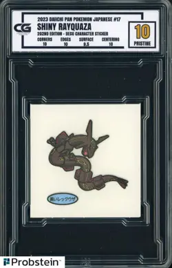 2023 Daiichi Pan Pokemon Japanese Deco Sticker #17 Shiny Rayquaza CG 10 PRISTINE - Image 1