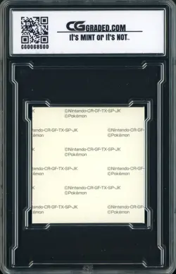 2022 Daiichi Pan Pokemon Japanese Deco Sticker #8 Charmeleon CG 10 PRISTINE - Image 2