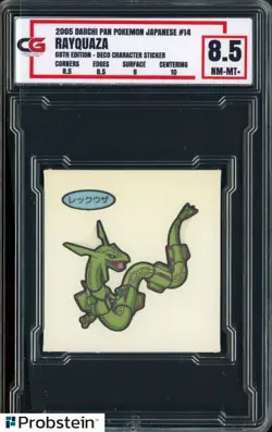 2005 Daiichi Pan Pokemon Japanese Deco Sticker #14 Rayquaza CG 8.5 NM-MT+ - Image 1