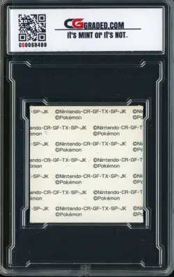 2005 Daiichi Pan Pokemon Japanese Deco Sticker #14 Rayquaza CG 8.5 NM-MT+ - Image 2