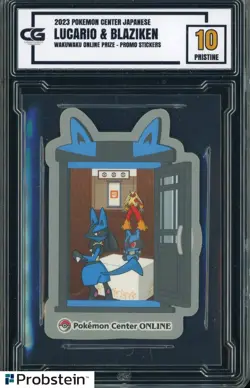 2023 Pokemon Center Online Japanese Stickers Lucario & Blaziken CG 10 PRISTINE - Image 1