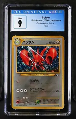 Pokemon Scizor 2000 JPN Crossing the Ruins... Holo CGC 9 - Image 1