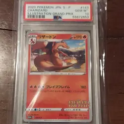 Pokemon Charizard 143/S-P S-P Sword & Shield Promo Japanese PSA 10 HP170 - Image 1