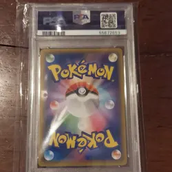 Pokemon Charizard 143/S-P S-P Sword & Shield Promo Japanese PSA 10 HP170 - Image 2