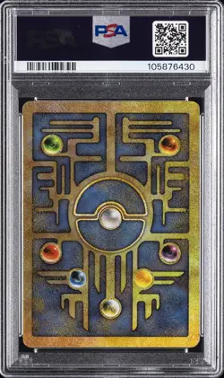 2000 POKEMON GAME MOVIE POKEMON 2000 MOVIE ANCIENT MEW PSA 10 - Image 2