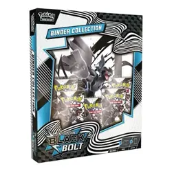 Pokemon TCG - Black Bolt & White Flare Binder Collection BUNDLE - IN HAND! - Image 2