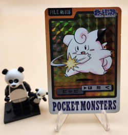 Pokemon Card Japanese Clefairy File No. 035 Holo Prism Bandai Carddass 1997 DMG - Image 1