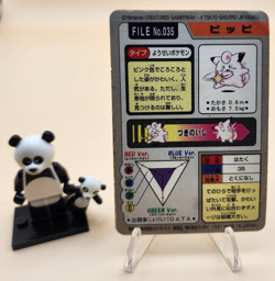 Pokemon Card Japanese Clefairy File No. 035 Holo Prism Bandai Carddass 1997 DMG - Image 2