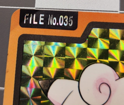 Pokemon Card Japanese Clefairy File No. 035 Holo Prism Bandai Carddass 1997 DMG - Image 5