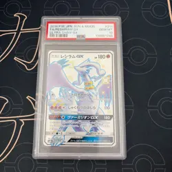 2018 Pokemon Sun & Moon Reshiram GX 211/150 Ultra Shiny Holo (Japanese) PSA 10 - Image 1