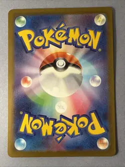 Veluza AR 2023 Pokemon Ancient Roar Card TCG Japanese 070/066 Holo Art Rare - Image 2