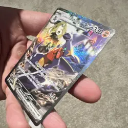 Pokemon TCG Cynthia's Garchomp EX Special Illustration Rare 232/182 - NM - Image 3