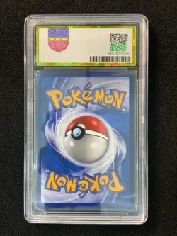 2022 Pokemon TCG S-Chinese Drampa GX #CSM1bC 194/151 SSR Holo PGS 9.5 LU57 - Image 2