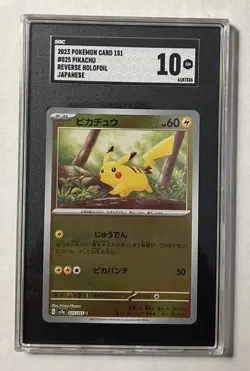 Pikachu Reverse Holofoil Japanese Pokemon Card 151 - 025/165 SGC 10 Gem Mint - Image 1