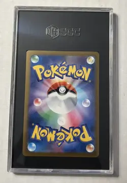 Pikachu Reverse Holofoil Japanese Pokemon Card 151 - 025/165 SGC 10 Gem Mint - Image 2