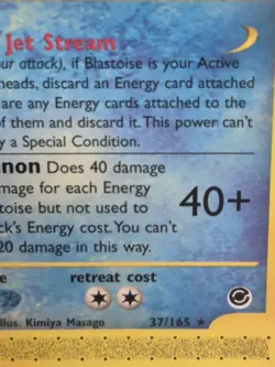 BLASTOISE 37/165 Expedition Base Set E-SERIES NON-HOLO rare Pokemon - Image 5