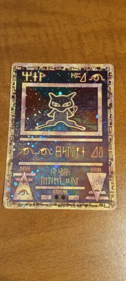 Ancient Mew 1999 - 2000 Promo Card Loose With Bonuses - Image 2