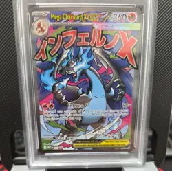 2025 POKEMON MEP EN-ME BLACK STAR PROMO #023 MEGA CHARIZARD X ex UPC PSA 10 - Image 2