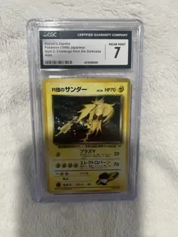 Pokemon Japanese Zapdos Gym 2: Challenge from the Darkness Holo #145 CGC 7 - Image 1