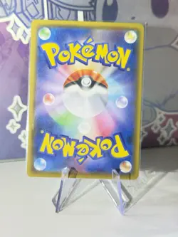 Mimikyu VMAX 077/184 Full Art Holo Pokemon S8b: Vmax Climax Holo Japanese NM - Image 2