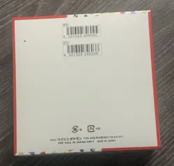 151 Japanese Booster Box SV2a Pokemon *US Seller* Sealed With Shrink - Case Incl - Image 3
