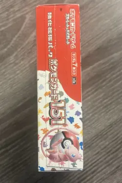 151 Japanese Booster Box SV2a Pokemon *US Seller* Sealed With Shrink - Case Incl - Image 4
