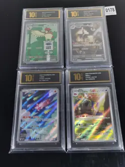 Pokemon S-Chinese AR 137/129-132/128-133/129-135/130 4pcs -Pyxis gold 10 - Image 1
