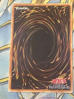 Yugioh Card | Exploder Dragonwing Ultimate Rare | RGBT-JP040 Japanese LP 2 - Image 2