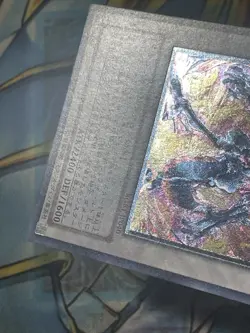 Yugioh Card | Exploder Dragonwing Ultimate Rare | RGBT-JP040 Japanese LP 2 - Image 4