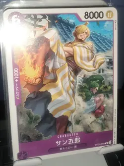 San-Gorou (Sanji) OP05-065 C Awakening of the New Era ONE PIECE Card Japanese NM - Image 1
