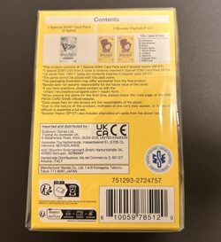 ONE PIECE CARD GAME 500 YEARS IN THE FUTURE BOOSTER PACK DOUBLE PACK - Image 2