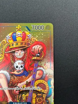[NM]Monkey D. Luffy ONE PIECE Card Japanese P-043 Weekly Shonen Jump Promo 6F23 - Image 5