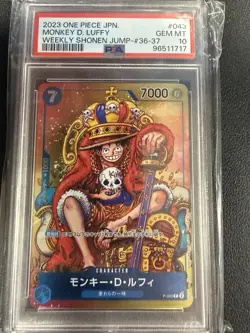 PSA 10 Monkey D Luffy WEEKLY SHONEN JUMP P-043 PROMO ONE PIECE Card Japanese JP - Image 1