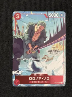 One Piece TCG Roronoa Zoro ST01-013 Japanese Championship Top Prize Card - Image 1