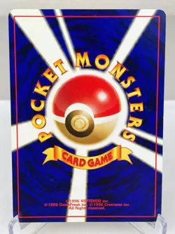 Card-Flip Game Gold, Silver, to a New World... Pokemon Card - Lightly Played - Image 5