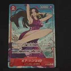 Boa Hancock OP12-014 Super Rare Character Card One Piece CCG Bandai - Image 1