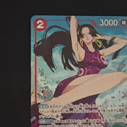 Boa Hancock OP12-014 Super Rare Character Card One Piece CCG Bandai - Image 4